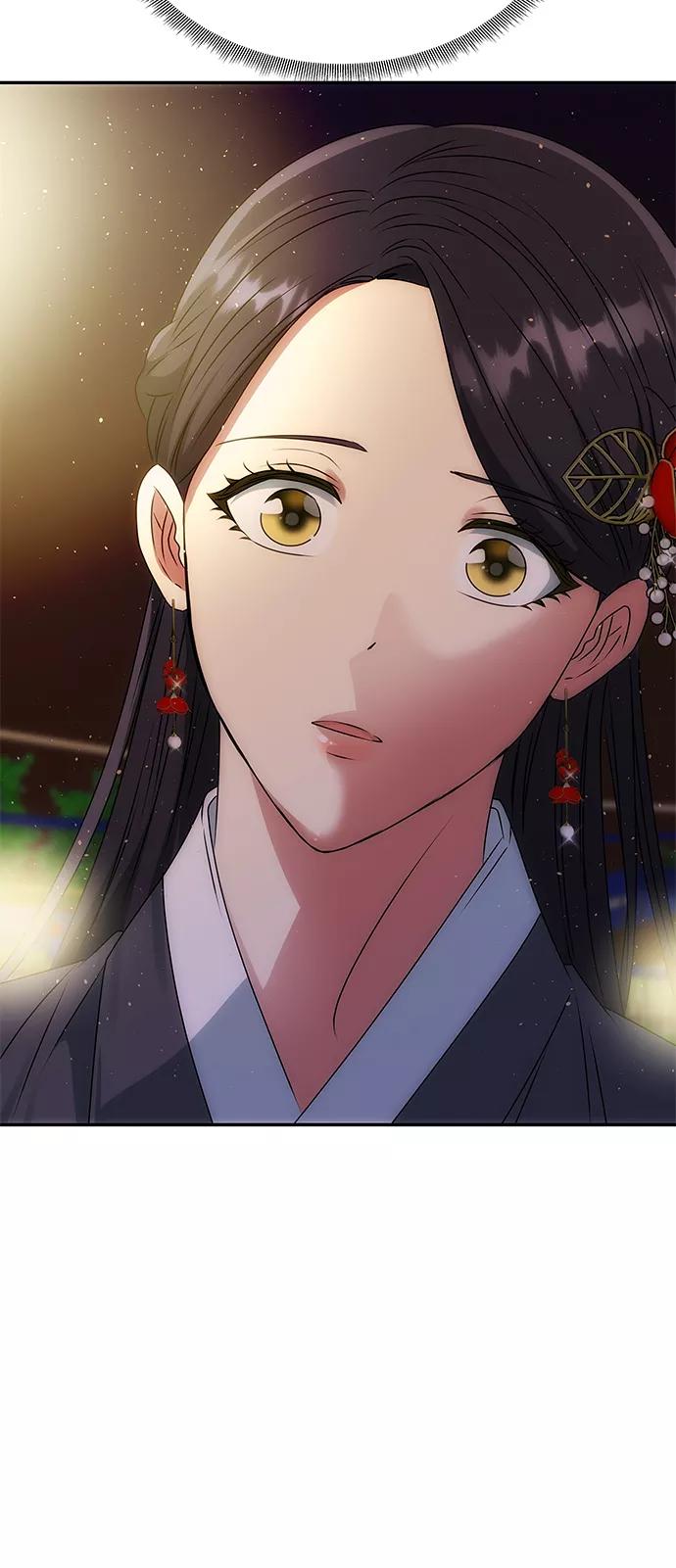 《绝对不可以NG》[第47话] 宴会当日 第78页