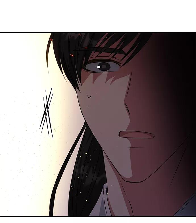 《绝对不可以NG》[第47话] 宴会当日 第74页