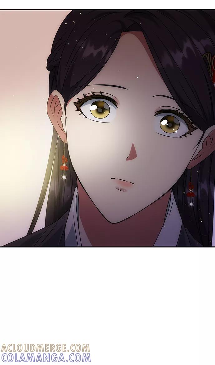 《绝对不可以NG》[第47话] 宴会当日 第49页