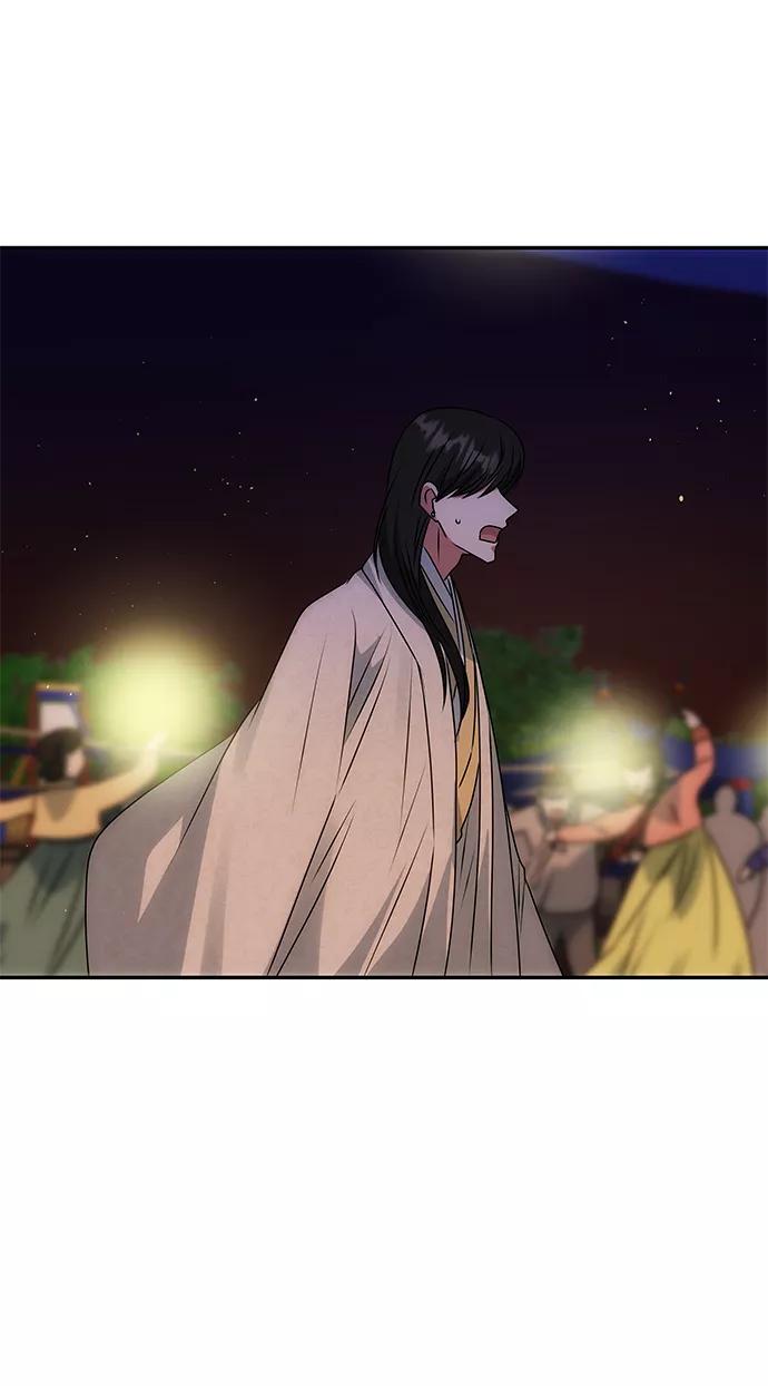 《绝对不可以NG》[第47话] 宴会当日 第44页