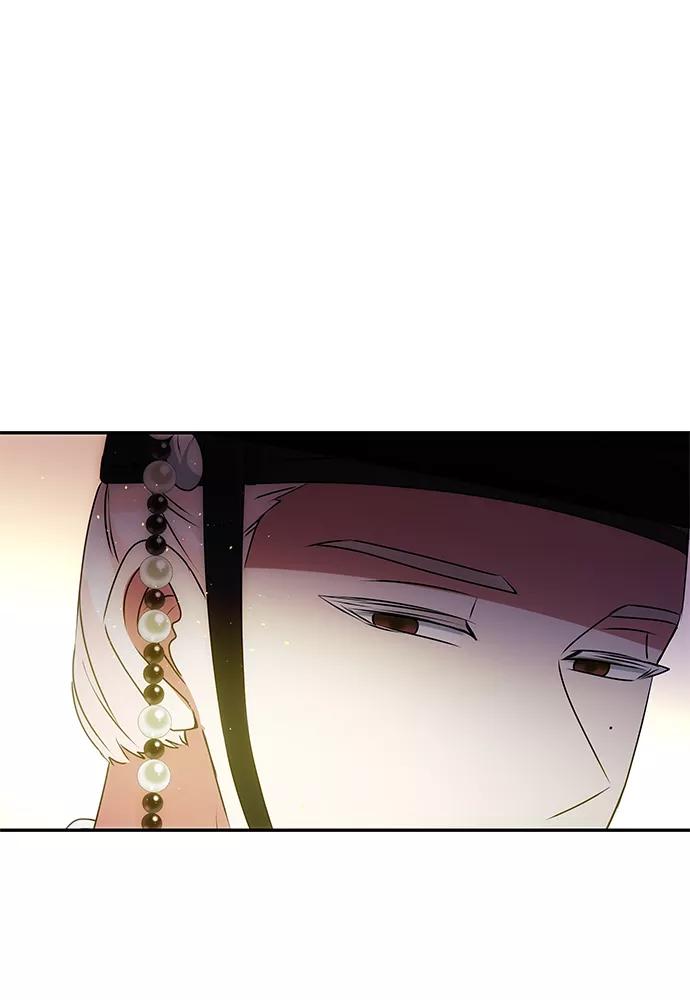《绝对不可以NG》[第48话] 剑舞 第42页