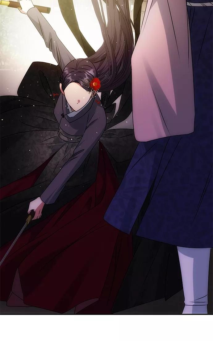 《绝对不可以NG》[第48话] 剑舞 第75页
