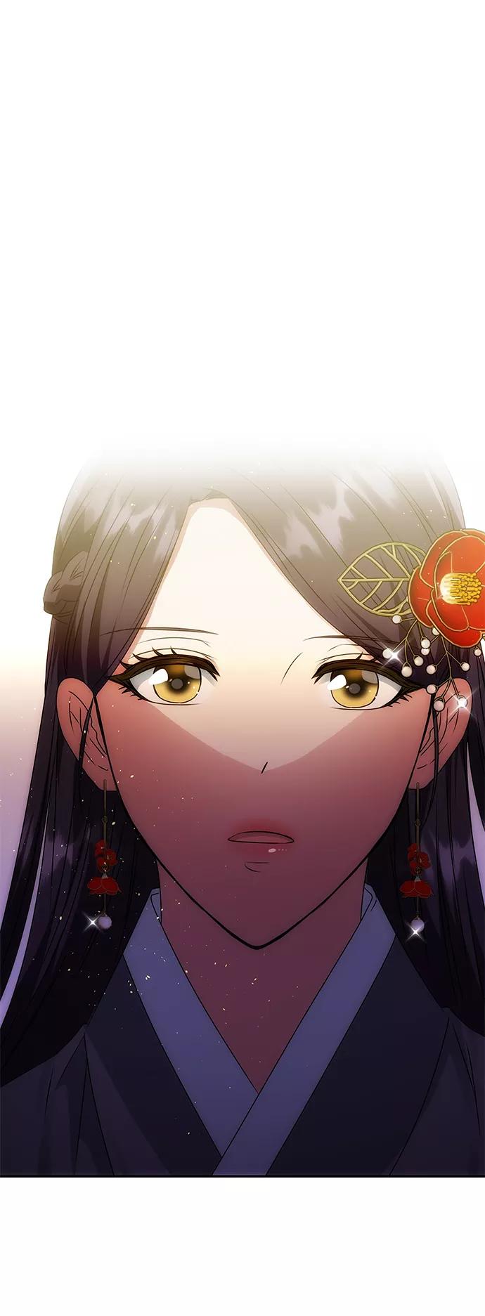 《绝对不可以NG》[第48话] 剑舞 第44页