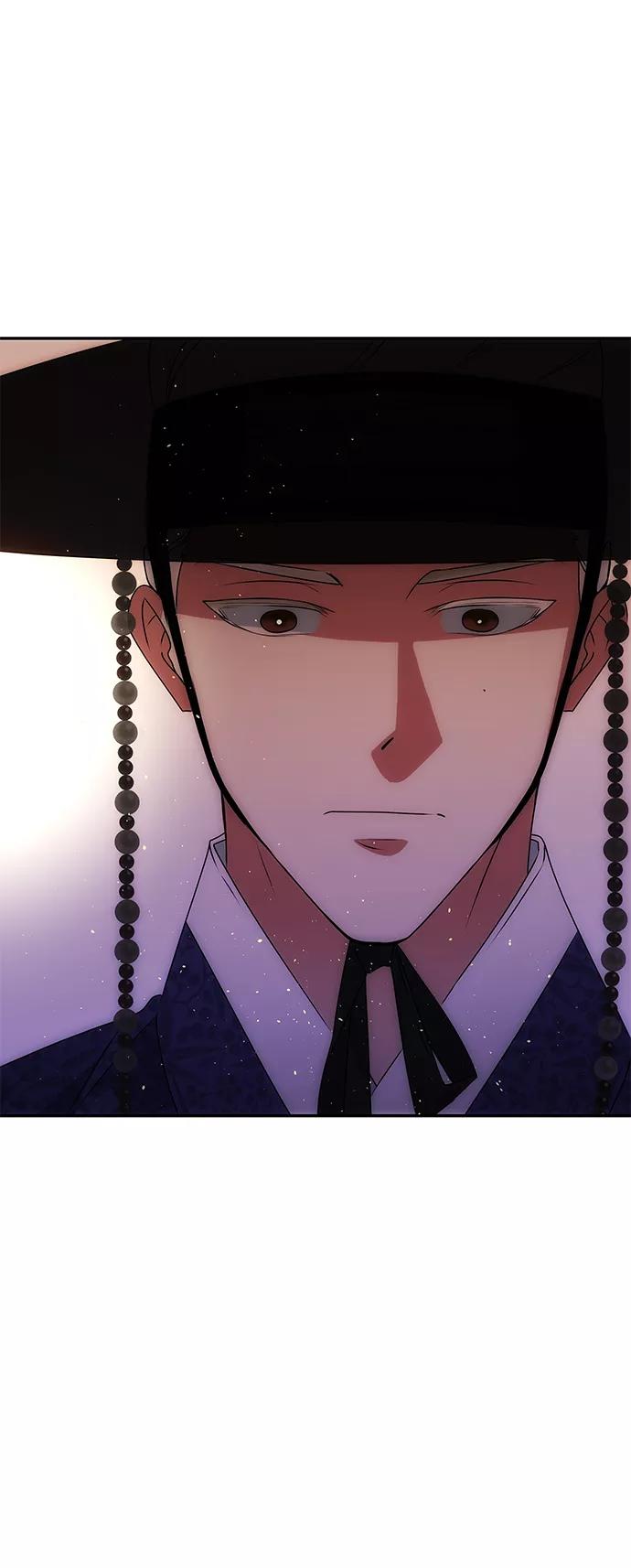 《绝对不可以NG》[第48话] 剑舞 第45页