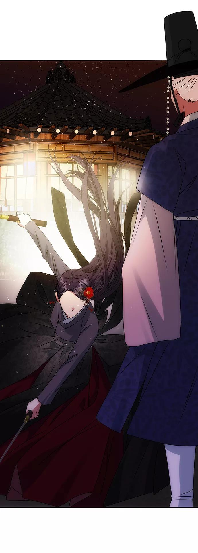 《绝对不可以NG》[第49话] 朴奂的房间 第2页