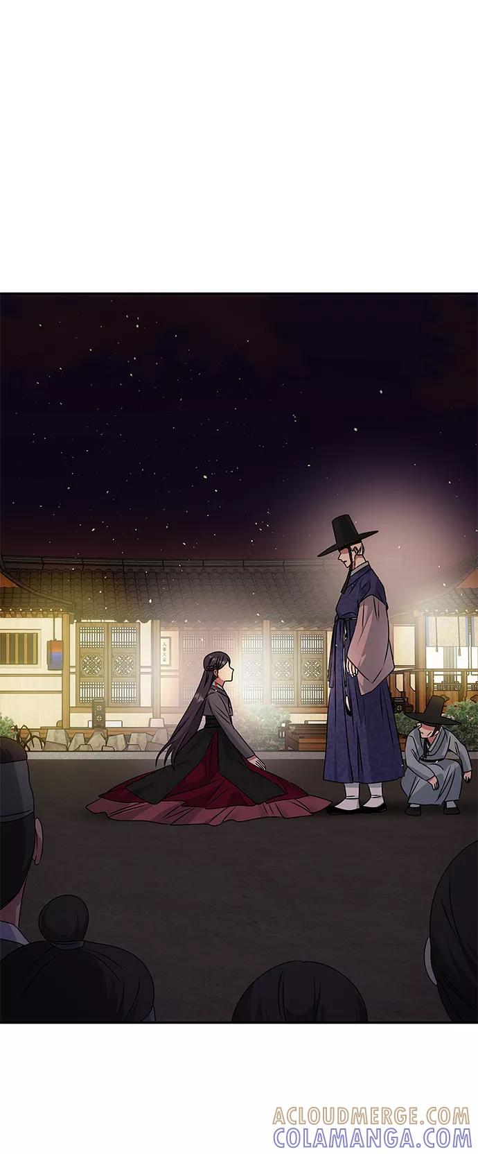 《绝对不可以NG》[第49话] 朴奂的房间 第7页