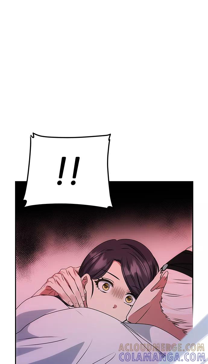 《绝对不可以NG》[第50话] 奇妙的兄妹 第43页