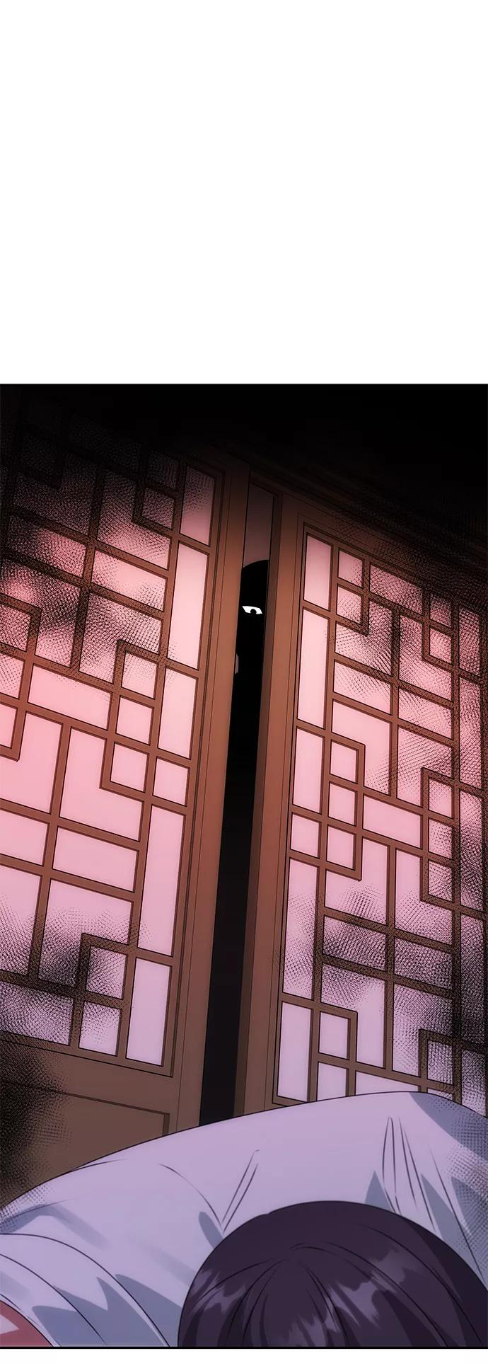 《绝对不可以NG》[第50话] 奇妙的兄妹 第42页