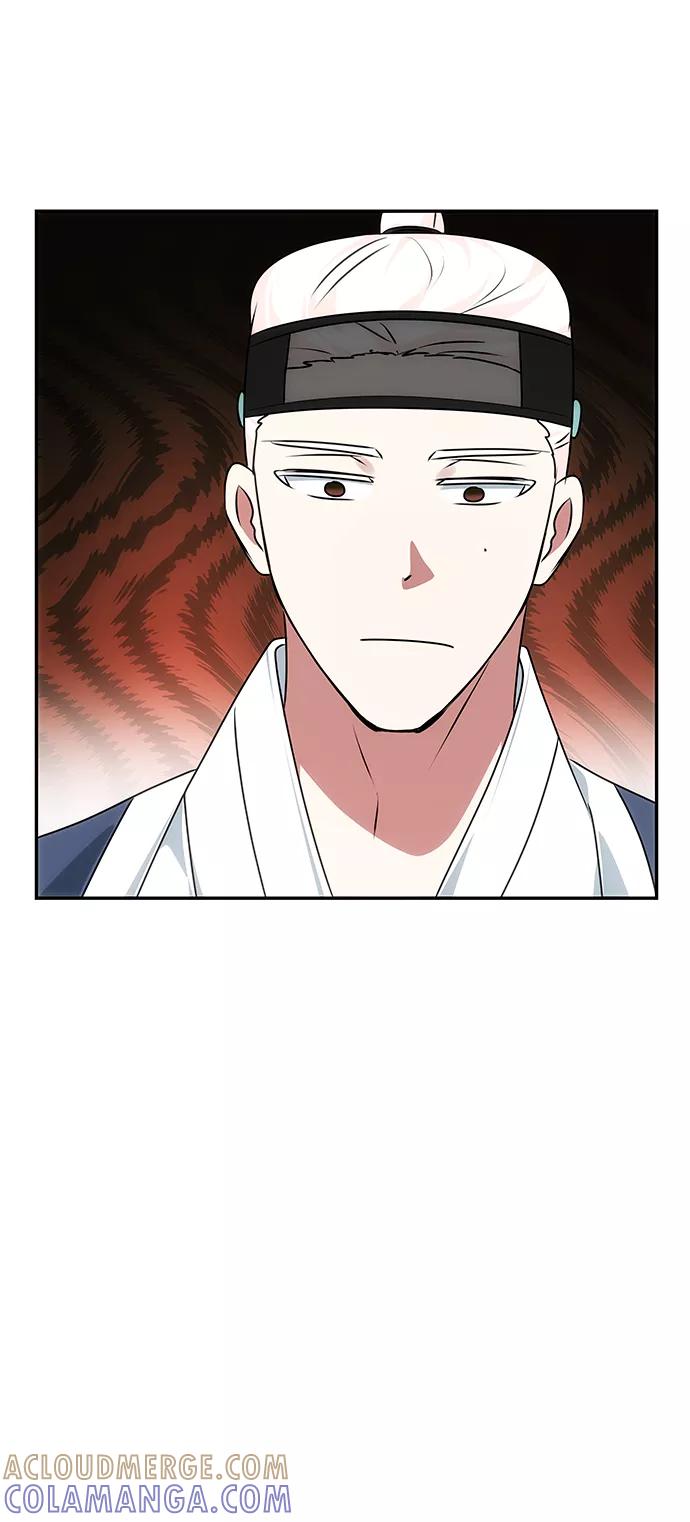 《绝对不可以NG》[第51话] 与朴奂的单独对话 第43页