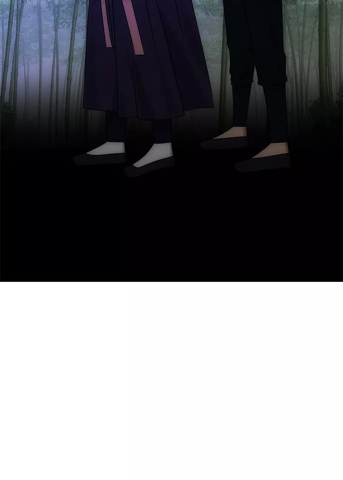 《绝对不可以NG》[第51话] 与朴奂的单独对话 第5页