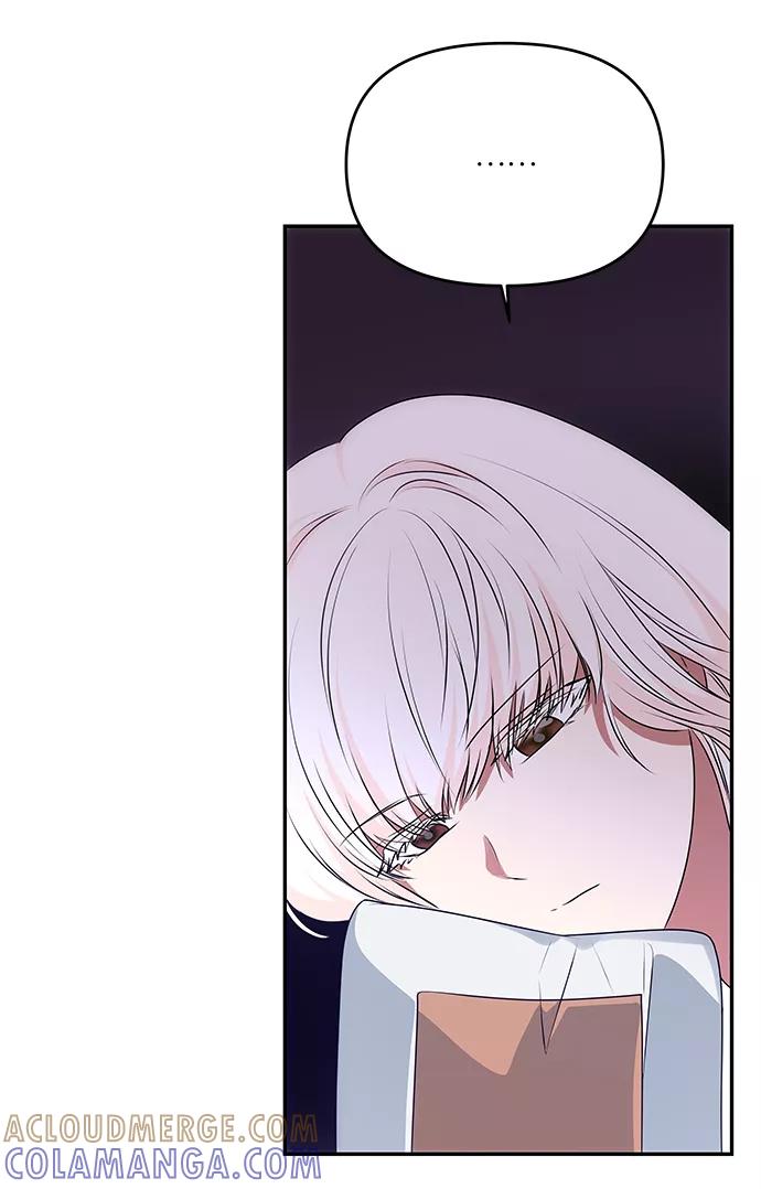 《绝对不可以NG》[第53话] 觉悟 第77页