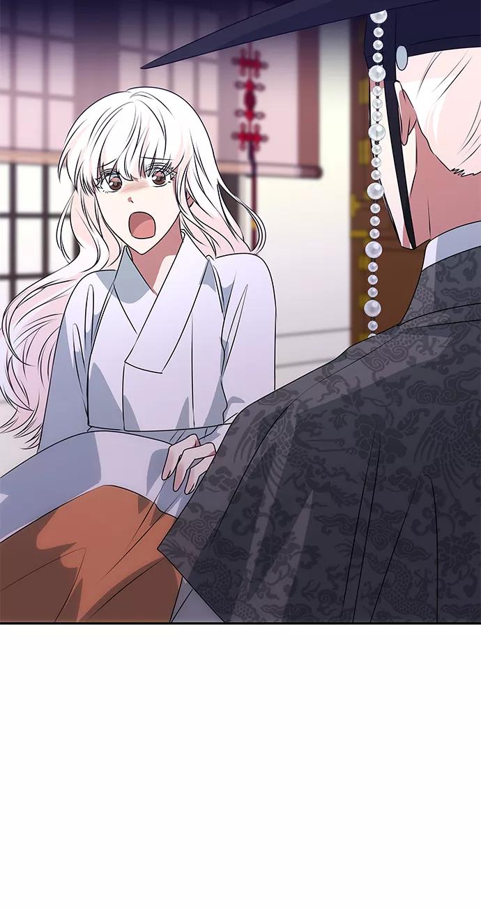 《绝对不可以NG》[第53话] 觉悟 第82页