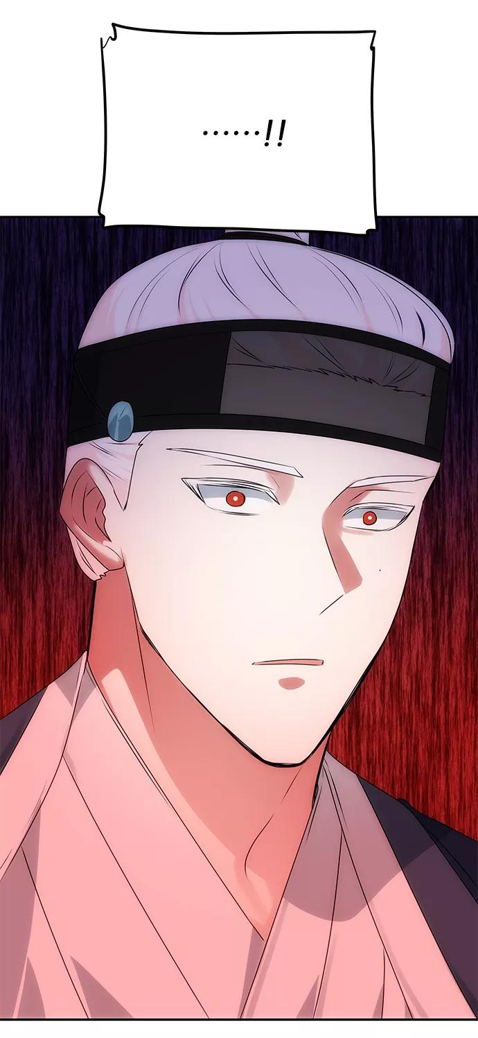 《绝对不可以NG》[第53话] 觉悟 第7页