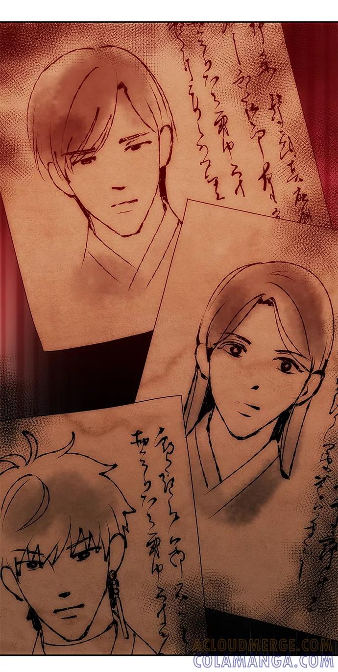 《绝对不可以NG》[第54话] 变得奇怪的李桉 第67页