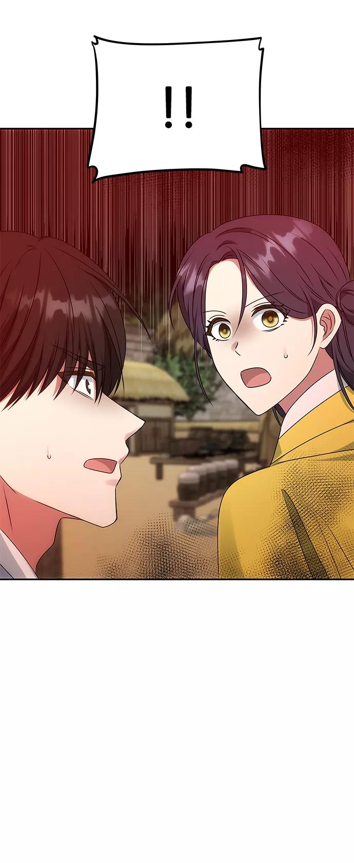《绝对不可以NG》[第54话] 变得奇怪的李桉 第68页