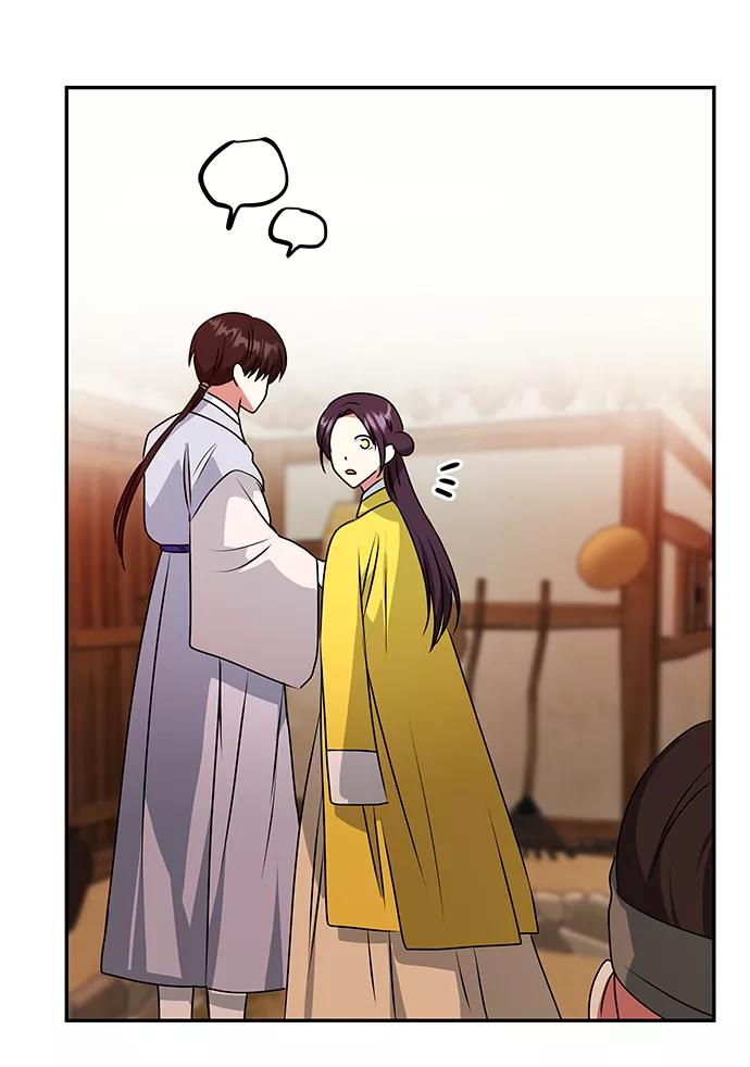 《绝对不可以NG》[第54话] 变得奇怪的李桉 第57页