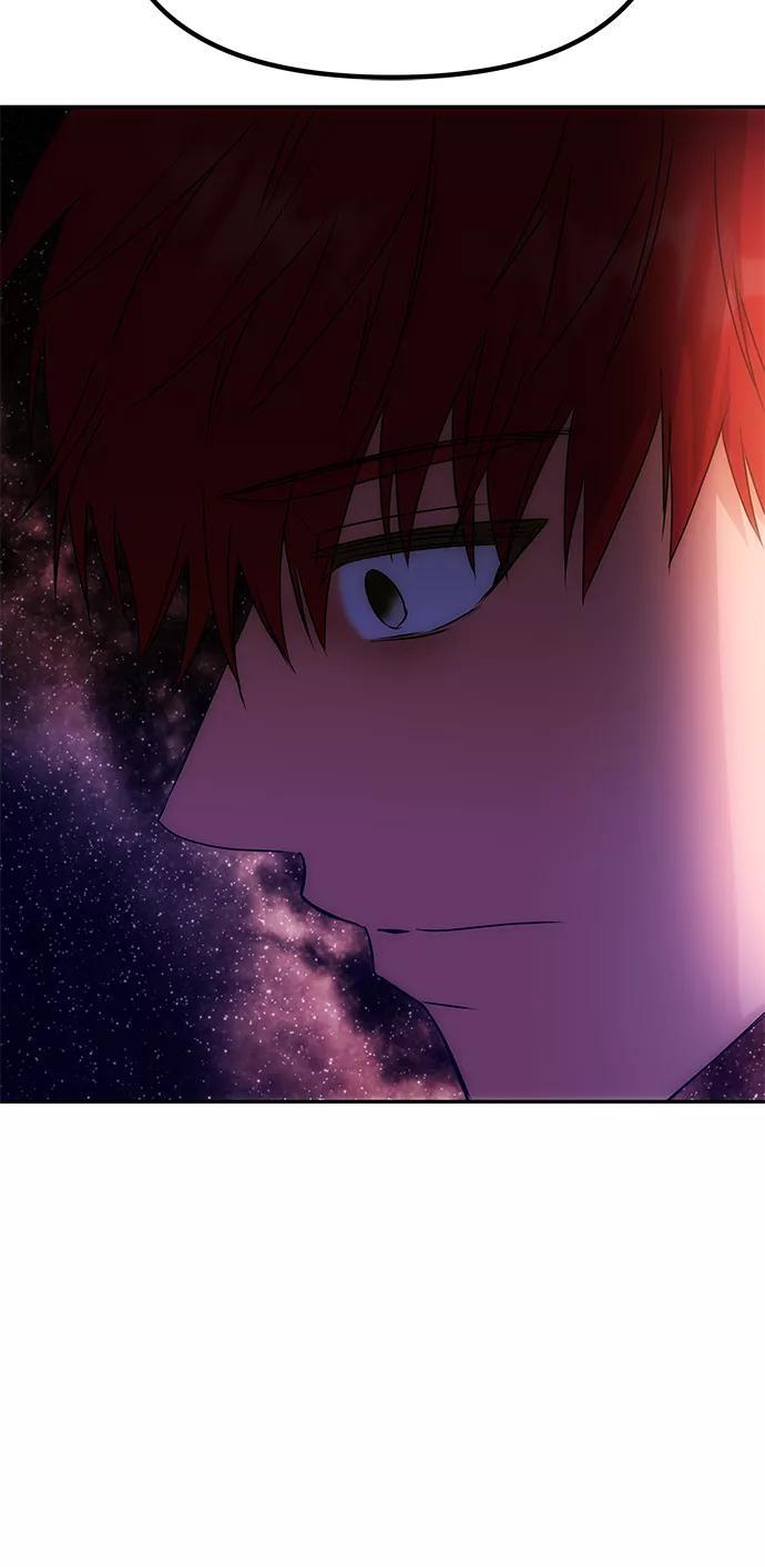 《绝对不可以NG》[第55话] 表白 第74页