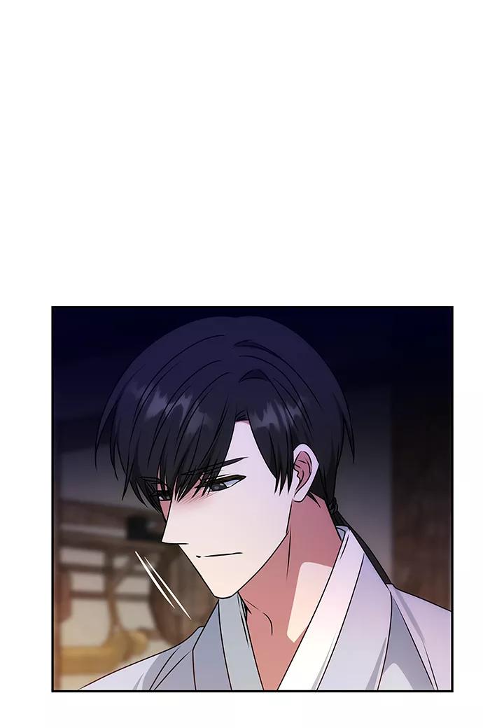 《绝对不可以NG》[第58话] 你的幸福 第80页