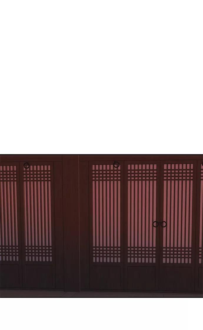 《绝对不可以NG》[第59话] 行驶的方向 第42页