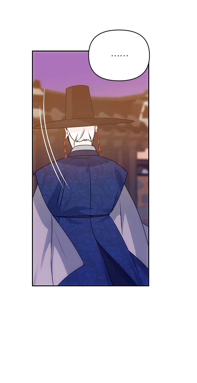 《绝对不可以NG》[第60话] 朴奂暗杀计划 第71页
