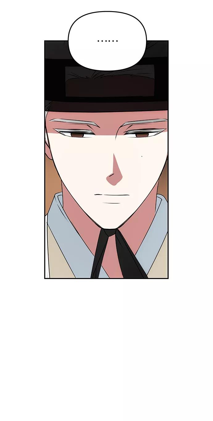 《绝对不可以NG》[第60话] 朴奂暗杀计划 第69页
