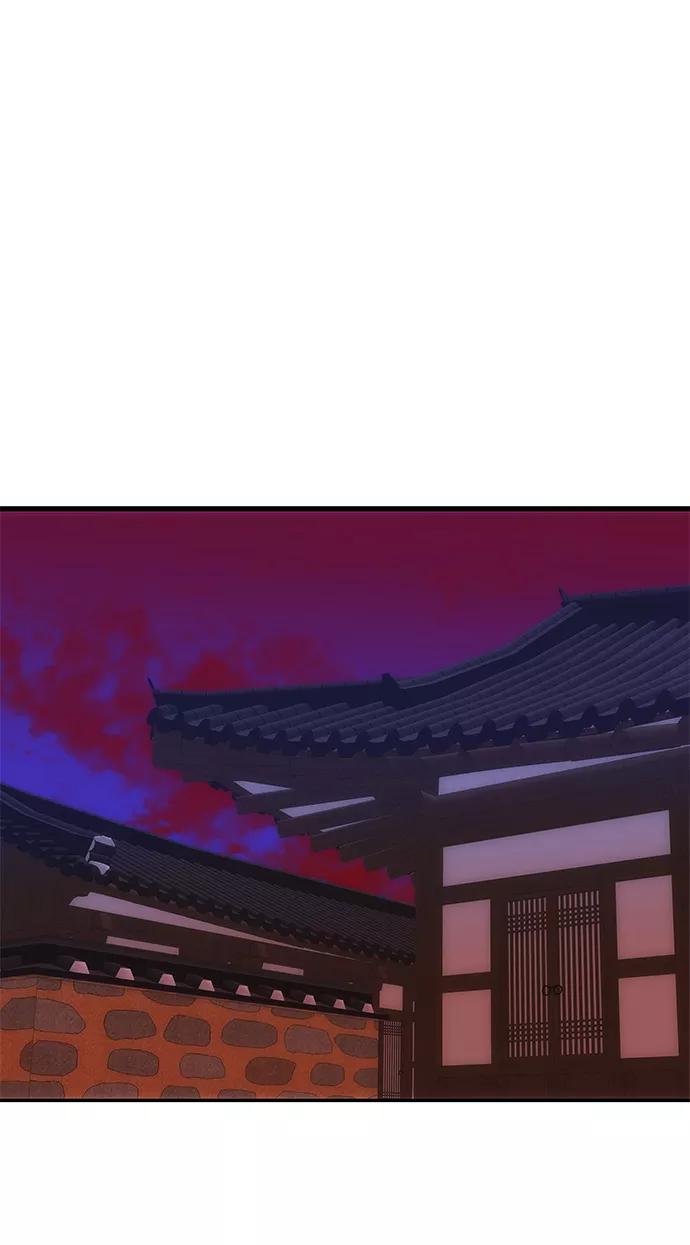 《绝对不可以NG》[第61话] 最糟糕的误会 第77页