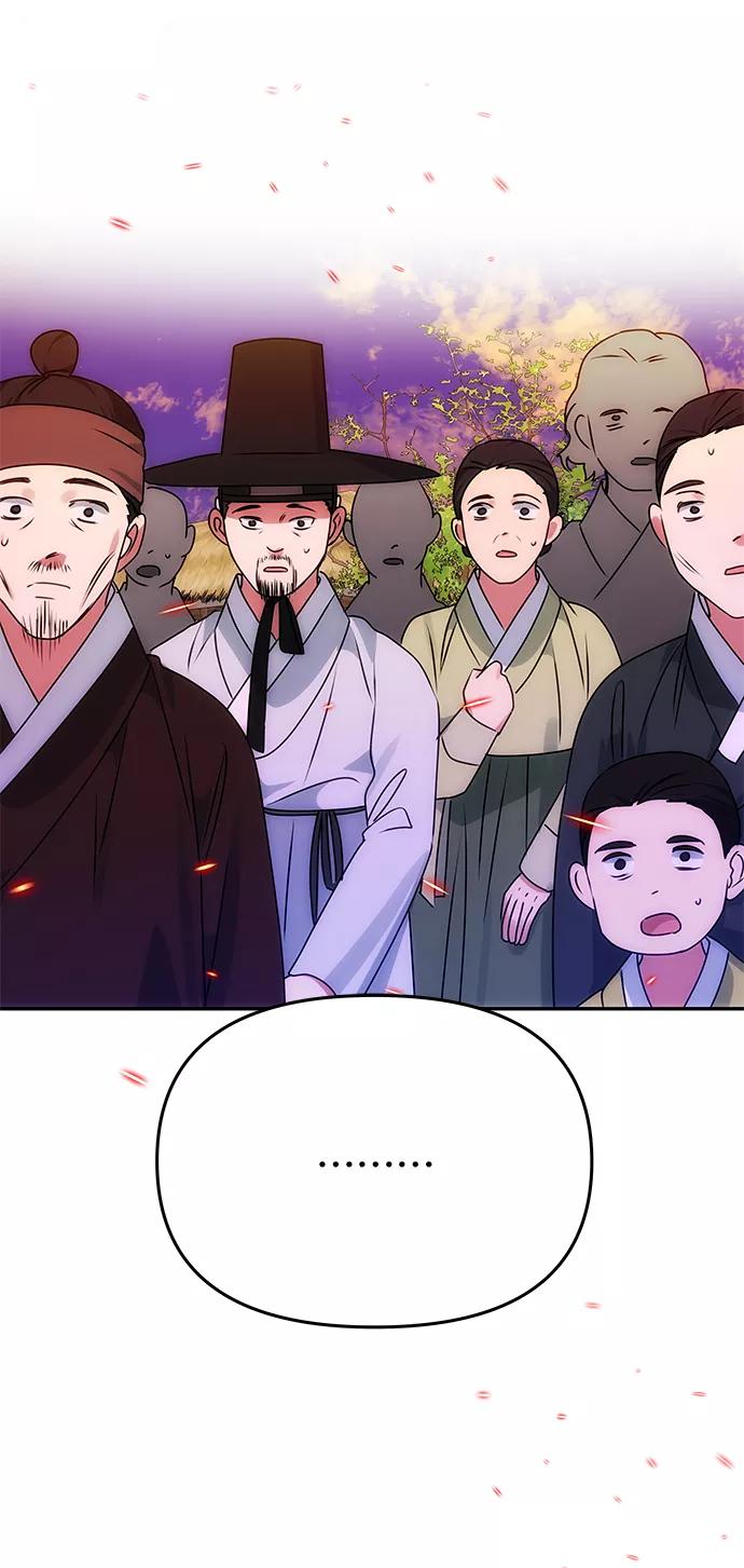 《绝对不可以NG》[第61话] 最糟糕的误会 第30页
