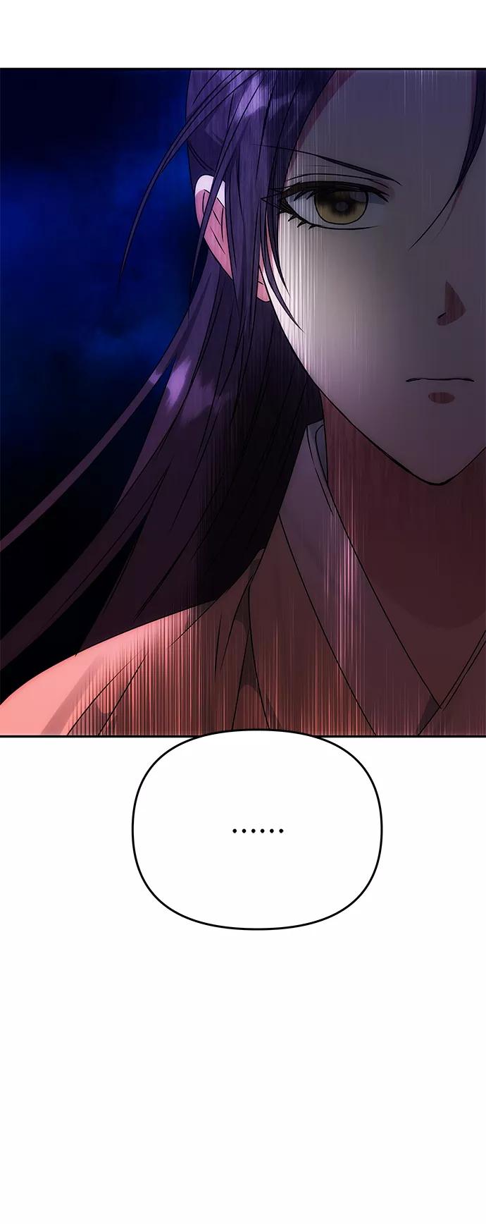 《绝对不可以NG》[第61话] 最糟糕的误会 第54页