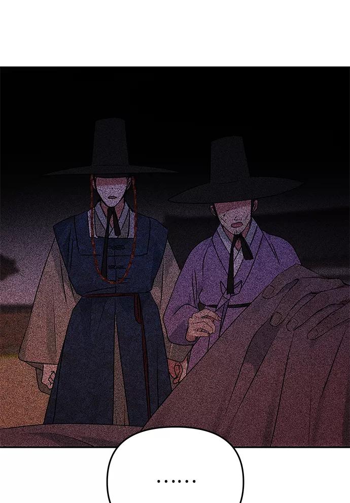 《绝对不可以NG》[第63话] 暴走 第35页
