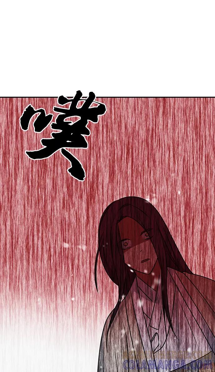 《绝对不可以NG》[第63话] 暴走 第91页