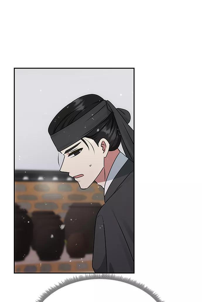 《绝对不可以NG》[第63话] 暴走 第59页
