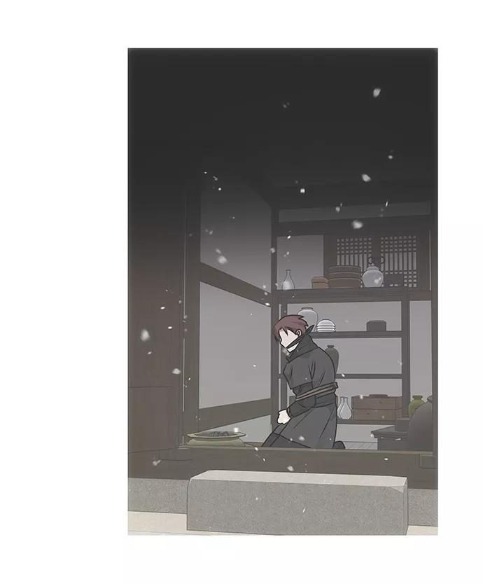 《绝对不可以NG》[第63话] 暴走 第53页
