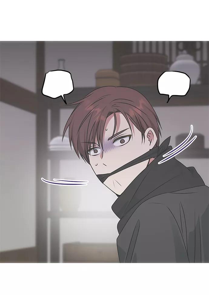 《绝对不可以NG》[第63话] 暴走 第54页