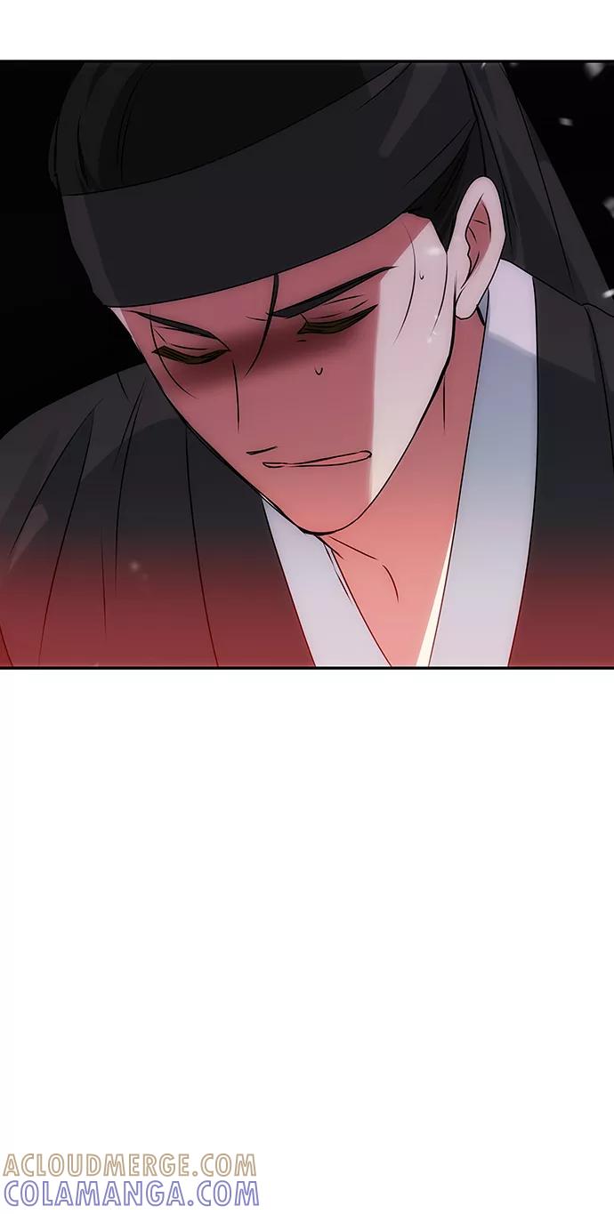 《绝对不可以NG》[第63话] 暴走 第82页