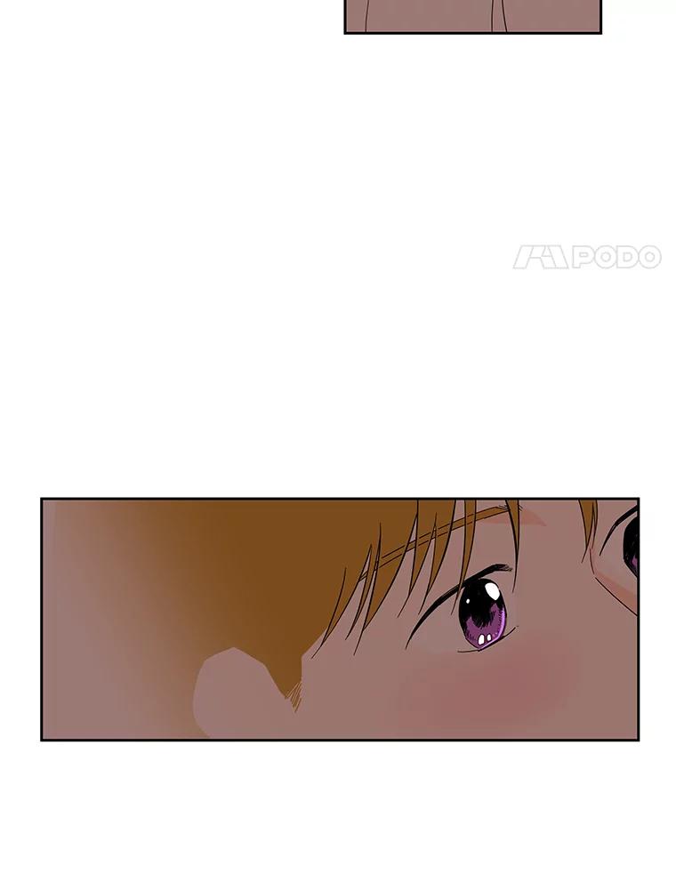 《追逐光的爱恋》63.不眠之夜 第9页
