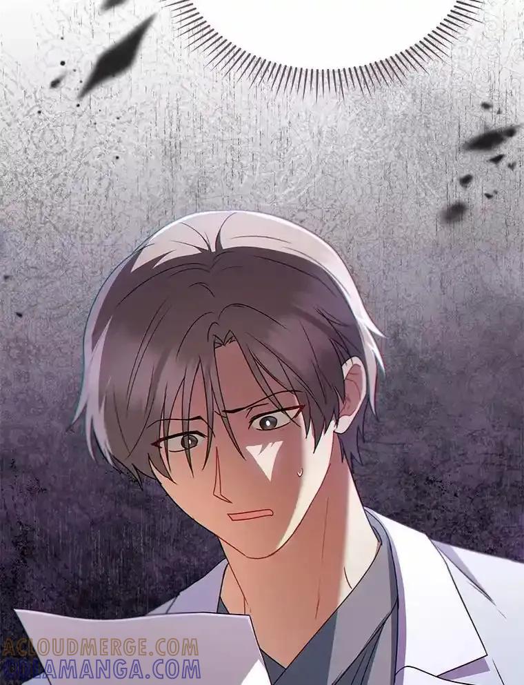 《你好？兽医先生！》66.心软的神（1） 第9页