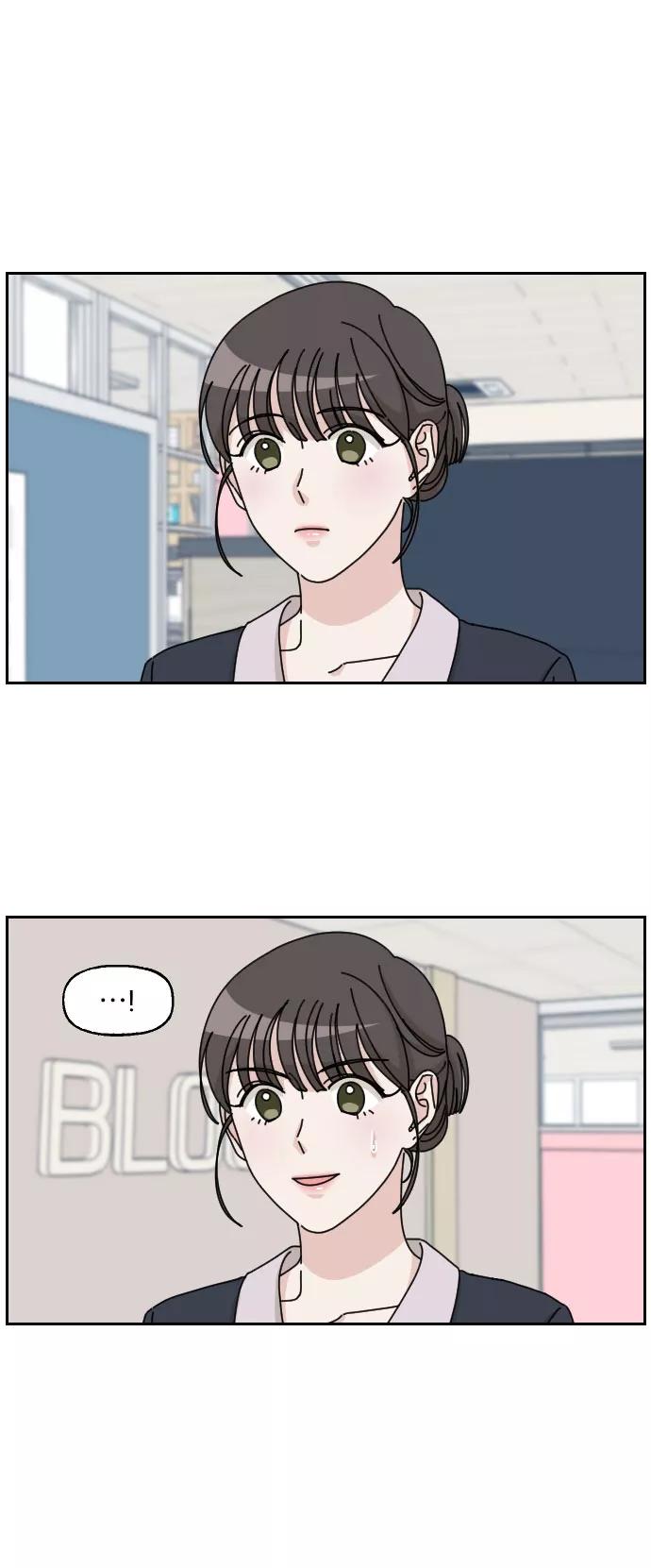 《美男图鉴》第9话 第15页