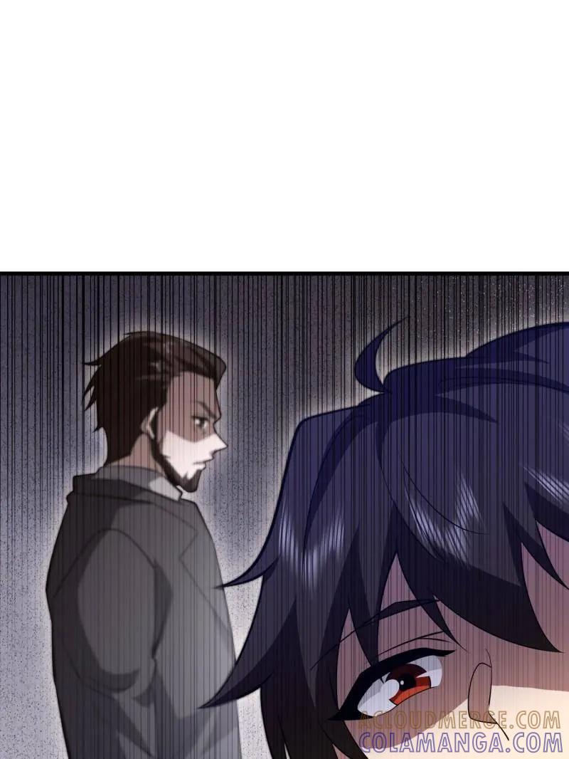 第一序列 第604话 603 摧城 第17页