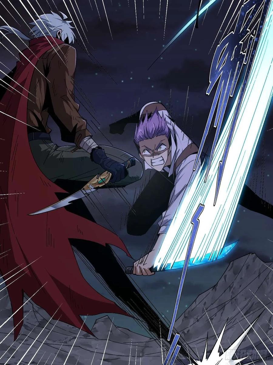 我在末世词条成神 - 012 三年之恨 - 第66张图