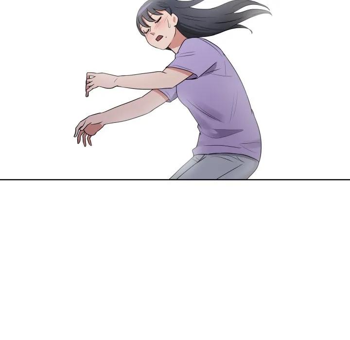 青鹤洞计划 27 第43页