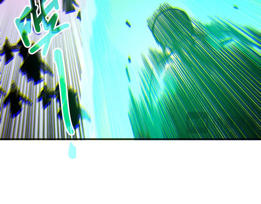 死灵法师！我即是天灾 第213话 不战而逃 第58页