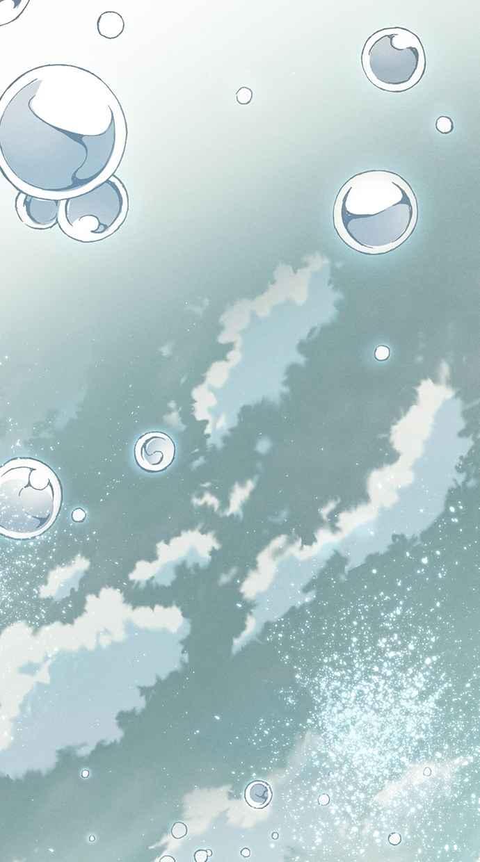 《新暗行御史》第260话 第6页