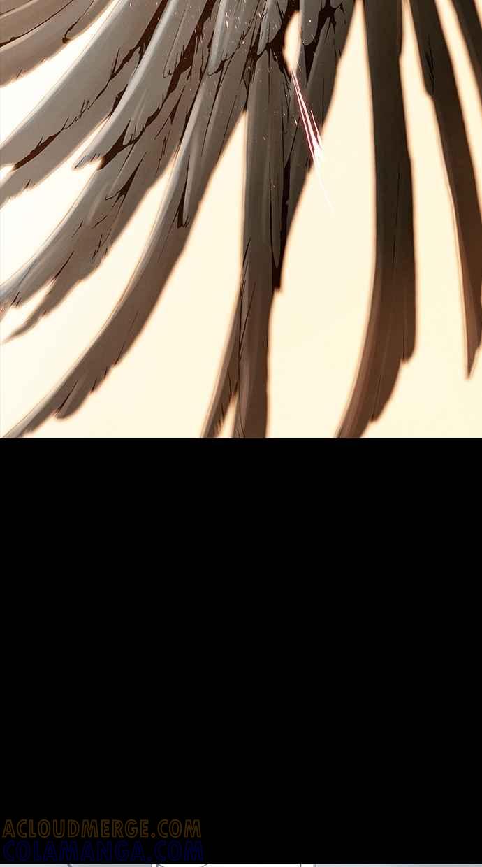 《新暗行御史》第260话 第4页