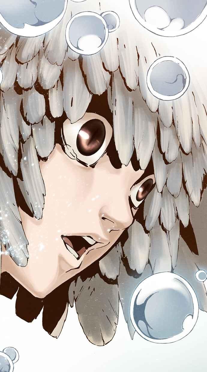 《新暗行御史》第260话 第5页