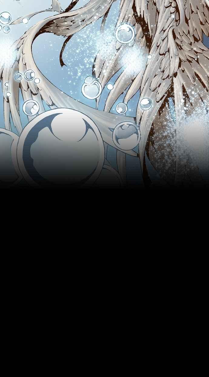 《新暗行御史》第260话 第8页