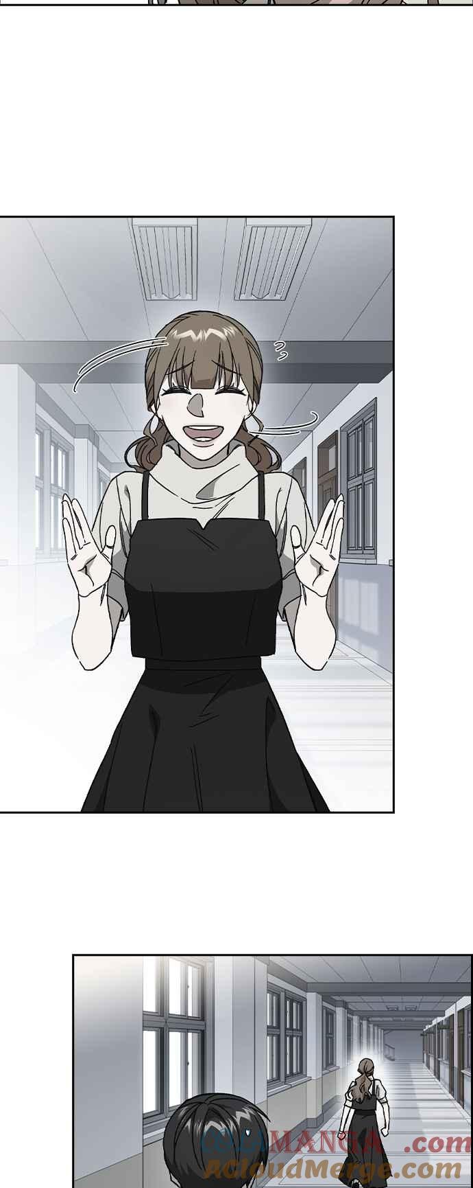 《痞子学霸》[第三季] 第36话 先发制人 第37页