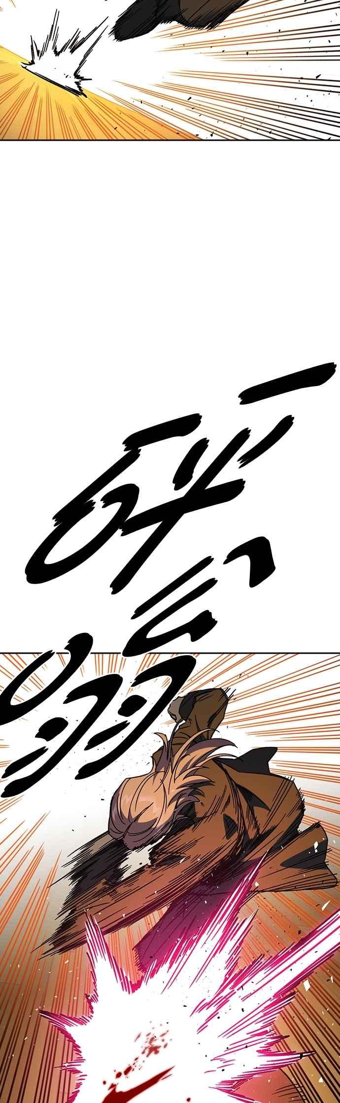 《痞子学霸》[第三季] 第36话 先发制人 第53页