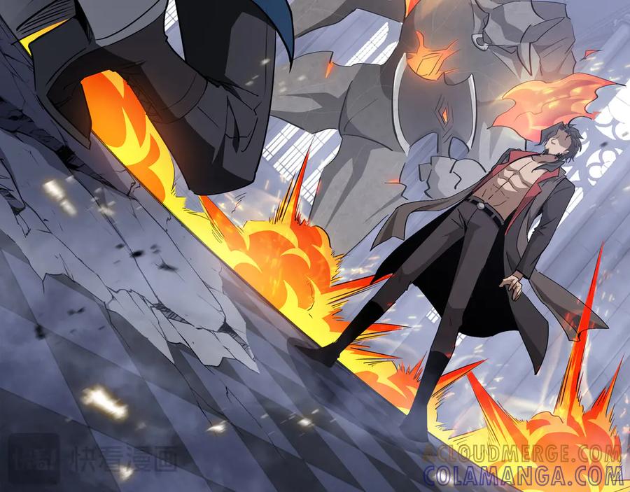 《异狱暴君：我的影子能无限进化》第36话 闯入者 第109页