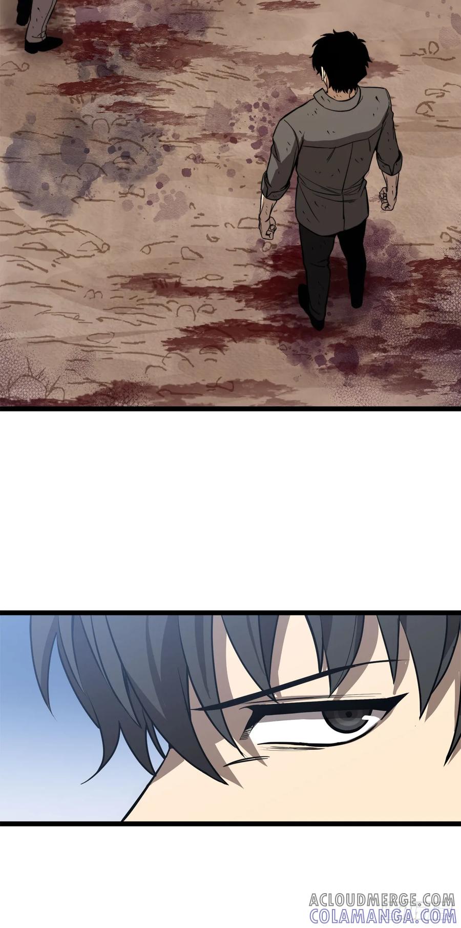 《我洗劫了魔神的仓库》3.暴食权能 第79页
