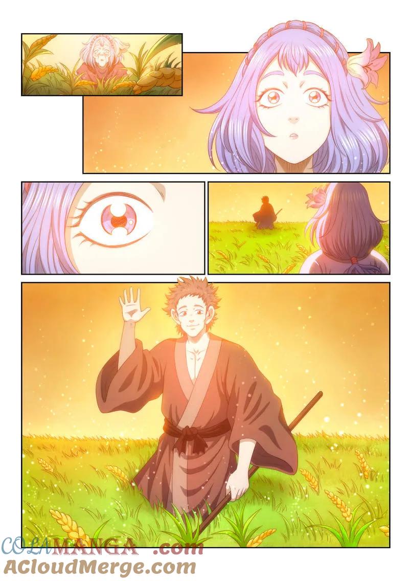 我是大神仙 第811话 ·最终目的 第13页